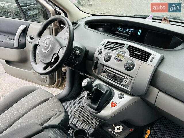 Бежевый Рено Сценик, объемом двигателя 1.6 л и пробегом 192 тыс. км за 6400 $, фото 27 на Automoto.ua