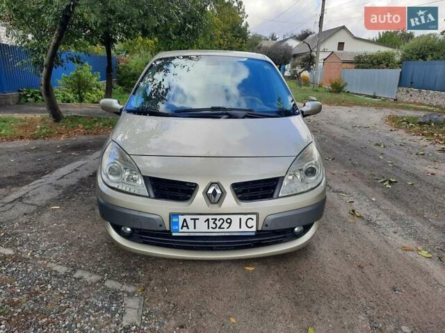 Бежевий Рено Сценік, об'ємом двигуна 1.5 л та пробігом 250 тис. км за 5555 $, фото 3 на Automoto.ua