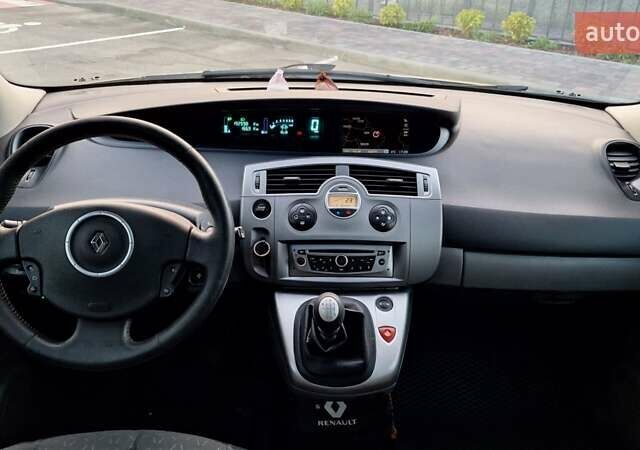 Рено Сценик 2008 в Харькове на Automoto.ua Бежевый Рено Сценик, объемом двигателя 1.6 л и пробегом 192 тыс. км за 6400 $, фото 15 на Automoto.ua