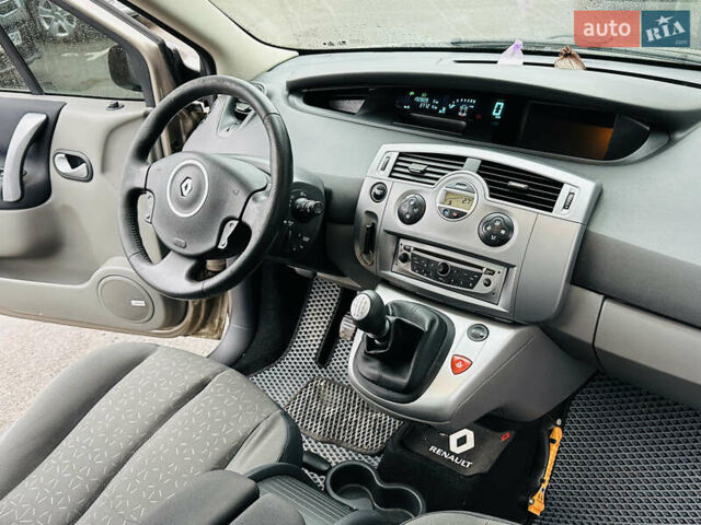 Бежевый Рено Сценик, объемом двигателя 1.6 л и пробегом 192 тыс. км за 6400 $, фото 28 на Automoto.ua