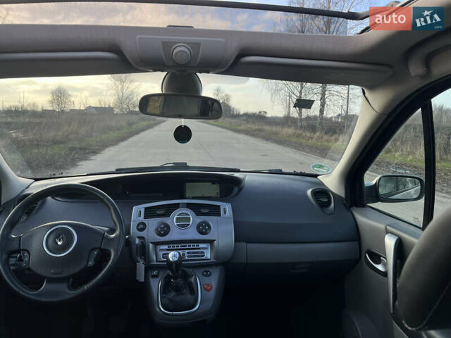 Бежевый Рено Сценик, объемом двигателя 1.6 л и пробегом 182 тыс. км за 6400 $, фото 32 на Automoto.ua