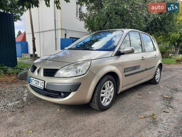Бежевий Рено Сценік, об'ємом двигуна 1.5 л та пробігом 250 тис. км за 5555 $, фото 1 на Automoto.ua