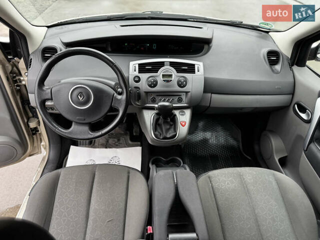 Бежевый Рено Сценик, объемом двигателя 1.6 л и пробегом 144 тыс. км за 5750 $, фото 12 на Automoto.ua
