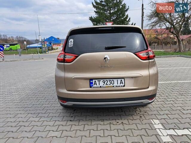 Бежевий Рено Сценік, об'ємом двигуна 1.5 л та пробігом 199 тис. км за 17300 $, фото 17 на Automoto.ua