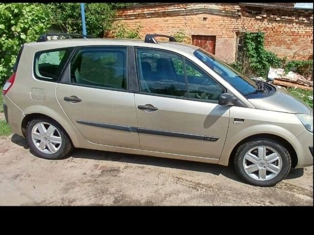 Бежевый Рено Сценик, объемом двигателя 1.6 л и пробегом 245 тыс. км за 6073 $, фото 1 на Automoto.ua