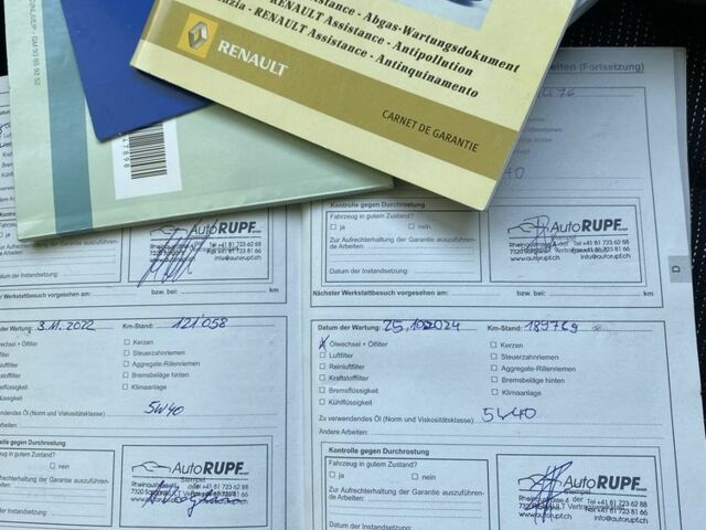 Бежевий Рено Сценік, об'ємом двигуна 2 л та пробігом 198 тис. км за 6500 $, фото 16 на Automoto.ua