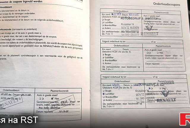 Черный Рено Сценик, объемом двигателя 1.6 л и пробегом 221 тыс. км за 4600 $, фото 12 на Automoto.ua