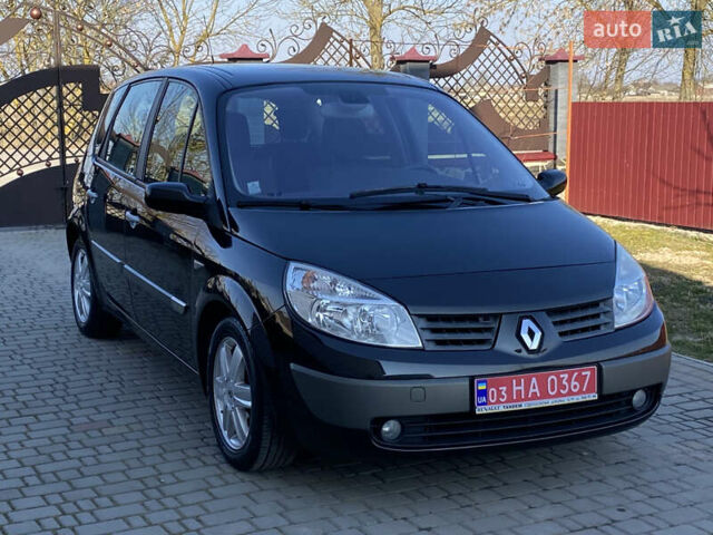 Черный Рено Сценик, объемом двигателя 1.6 л и пробегом 242 тыс. км за 4550 $, фото 19 на Automoto.ua