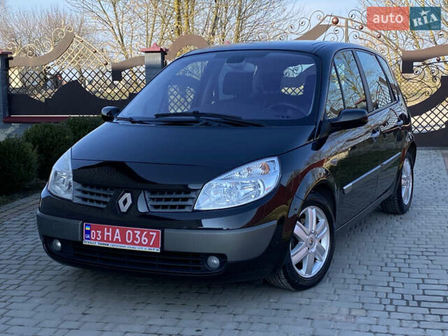 Черный Рено Сценик, объемом двигателя 1.6 л и пробегом 242 тыс. км за 4550 $, фото 2 на Automoto.ua