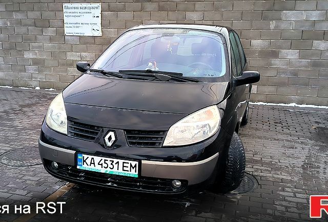 Черный Рено Сценик, объемом двигателя 1.6 л и пробегом 221 тыс. км за 4600 $, фото 8 на Automoto.ua