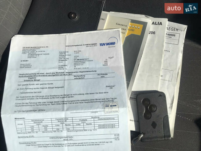 Черный Рено Сценик, объемом двигателя 1.6 л и пробегом 168 тыс. км за 4499 $, фото 30 на Automoto.ua