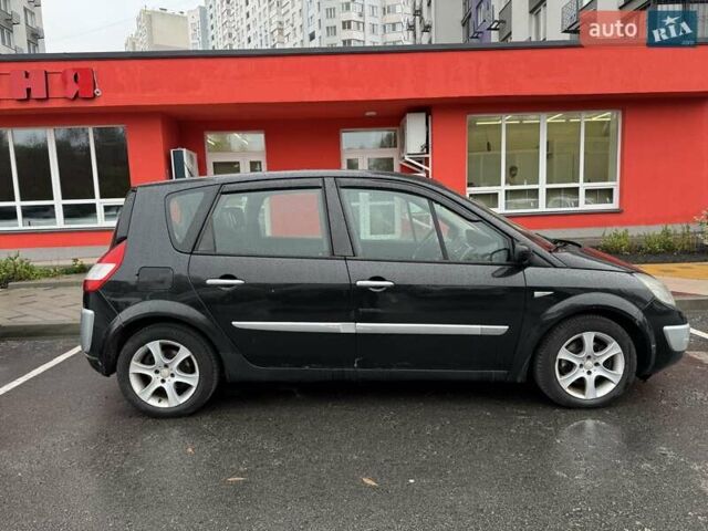Черный Рено Сценик, объемом двигателя 1.9 л и пробегом 138 тыс. км за 3950 $, фото 1 на Automoto.ua