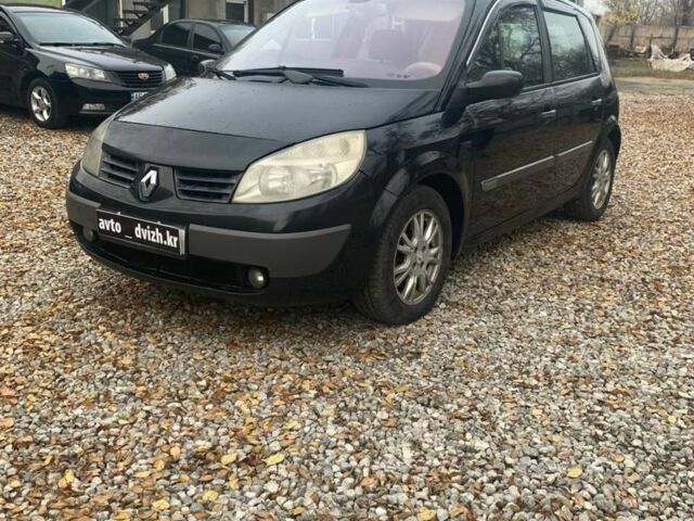 Черный Рено Сценик, объемом двигателя 1.9 л и пробегом 115 тыс. км за 3999 $, фото 1 на Automoto.ua