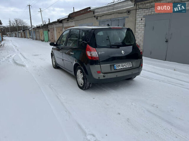 Чорний Рено Сценік, об'ємом двигуна 1.6 л та пробігом 170 тис. км за 4200 $, фото 13 на Automoto.ua