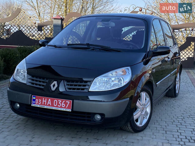 Черный Рено Сценик, объемом двигателя 1.6 л и пробегом 242 тыс. км за 4550 $, фото 3 на Automoto.ua