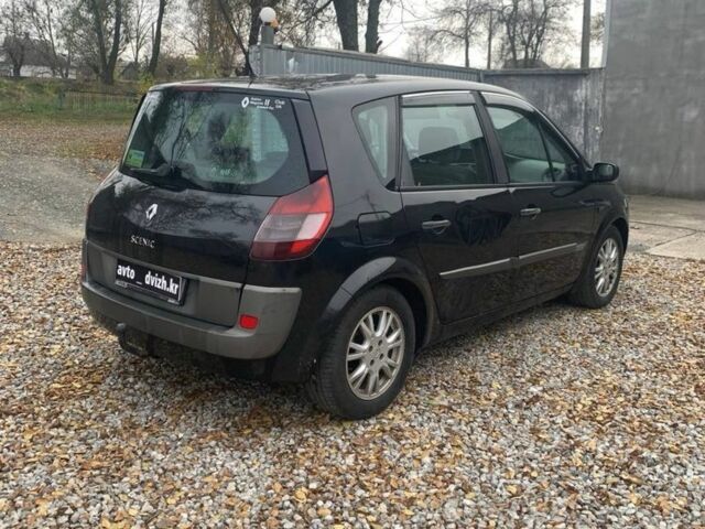 Черный Рено Сценик, объемом двигателя 1.9 л и пробегом 115 тыс. км за 3999 $, фото 3 на Automoto.ua