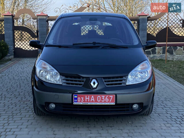 Черный Рено Сценик, объемом двигателя 1.6 л и пробегом 242 тыс. км за 4550 $, фото 17 на Automoto.ua