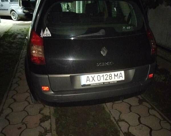 Черный Рено Сценик, объемом двигателя 1.6 л и пробегом 304 тыс. км за 4100 $, фото 2 на Automoto.ua