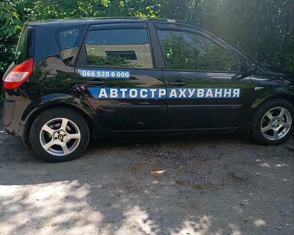 Чорний Рено Сценік, об'ємом двигуна 1.6 л та пробігом 190 тис. км за 5500 $, фото 2 на Automoto.ua