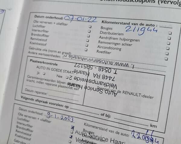 Черный Рено Сценик, объемом двигателя 1.6 л и пробегом 242 тыс. км за 4999 $, фото 32 на Automoto.ua