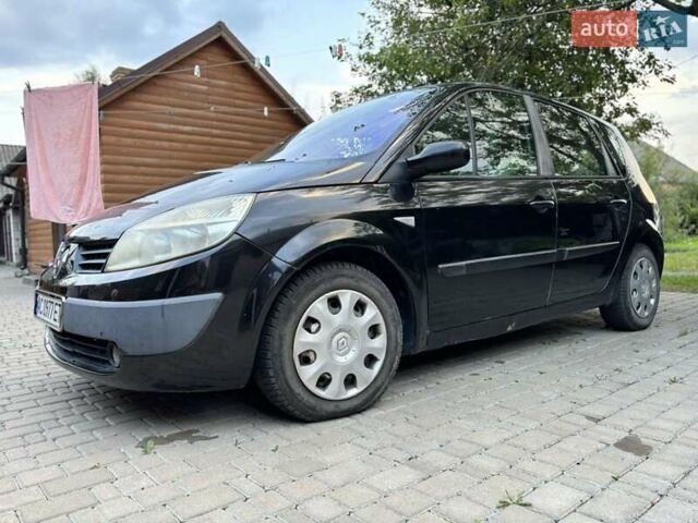 Черный Рено Сценик, объемом двигателя 1.5 л и пробегом 280 тыс. км за 4700 $, фото 1 на Automoto.ua