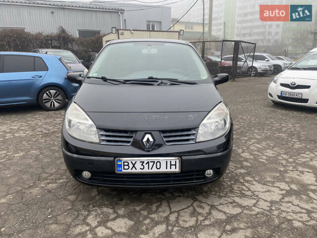Черный Рено Сценик, объемом двигателя 1.6 л и пробегом 317 тыс. км за 3800 $, фото 4 на Automoto.ua