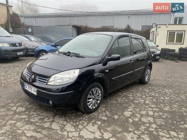 Черный Рено Сценик, объемом двигателя 1.6 л и пробегом 317 тыс. км за 3800 $, фото 1 на Automoto.ua