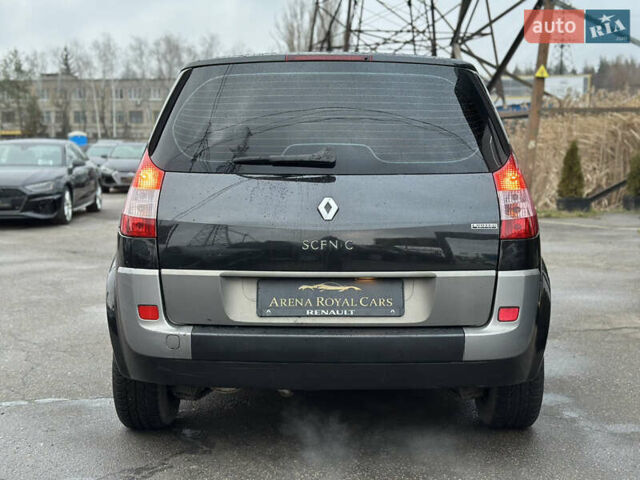 Черный Рено Сценик, объемом двигателя 1.6 л и пробегом 241 тыс. км за 5100 $, фото 9 на Automoto.ua