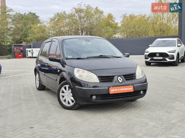 Черный Рено Сценик, объемом двигателя 1.6 л и пробегом 211 тыс. км за 4900 $, фото 1 на Automoto.ua