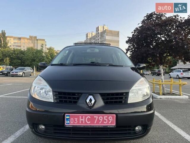 Черный Рено Сценик, объемом двигателя 1.6 л и пробегом 230 тыс. км за 5200 $, фото 5 на Automoto.ua