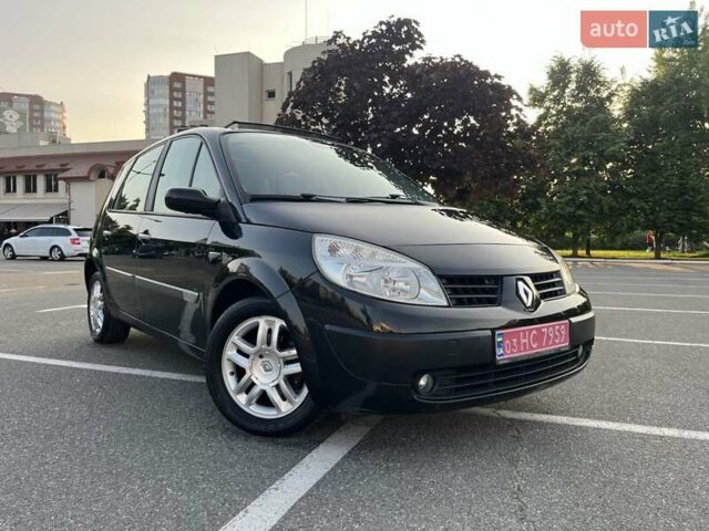 Черный Рено Сценик, объемом двигателя 1.6 л и пробегом 230 тыс. км за 5200 $, фото 2 на Automoto.ua