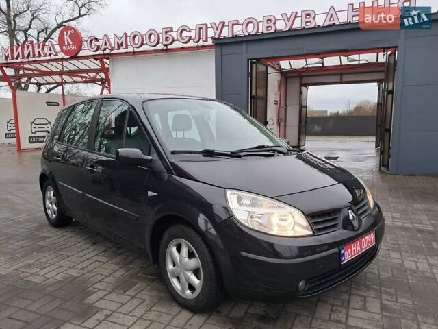 Черный Рено Сценик, объемом двигателя 1.6 л и пробегом 241 тыс. км за 4990 $, фото 1 на Automoto.ua