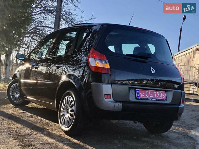 Чорний Рено Сценік, об'ємом двигуна 1.6 л та пробігом 230 тис. км за 4550 $, фото 45 на Automoto.ua