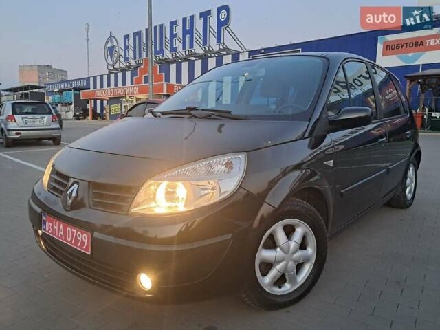 Черный Рено Сценик, объемом двигателя 1.6 л и пробегом 241 тыс. км за 4990 $, фото 26 на Automoto.ua