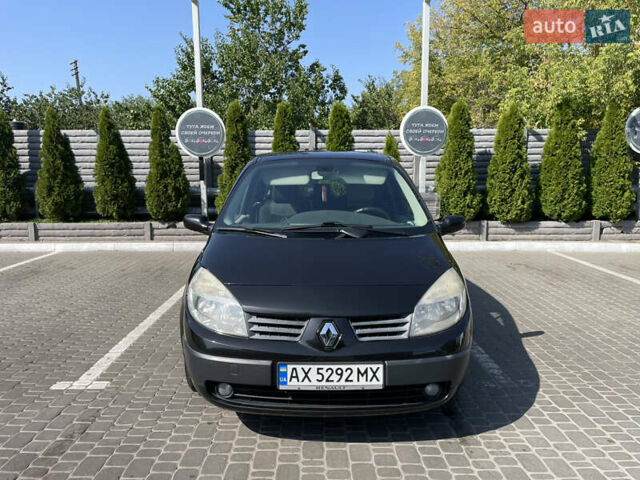 Черный Рено Сценик, объемом двигателя 1.99 л и пробегом 313 тыс. км за 5799 $, фото 3 на Automoto.ua