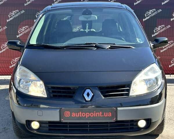 Чорний Рено Сценік, об'ємом двигуна 1.6 л та пробігом 243 тис. км за 6000 $, фото 1 на Automoto.ua