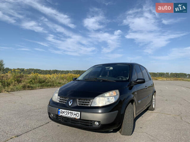 Черный Рено Сценик, объемом двигателя 1.6 л и пробегом 340 тыс. км за 4999 $, фото 5 на Automoto.ua