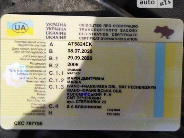 Чорний Рено Сценік, об'ємом двигуна 1.6 л та пробігом 255 тис. км за 3900 $, фото 9 на Automoto.ua