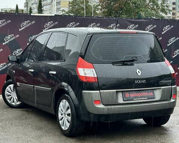 Чорний Рено Сценік, об'ємом двигуна 2 л та пробігом 170 тис. км за 5500 $, фото 9 на Automoto.ua