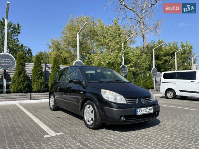 Черный Рено Сценик, объемом двигателя 1.99 л и пробегом 313 тыс. км за 5799 $, фото 4 на Automoto.ua