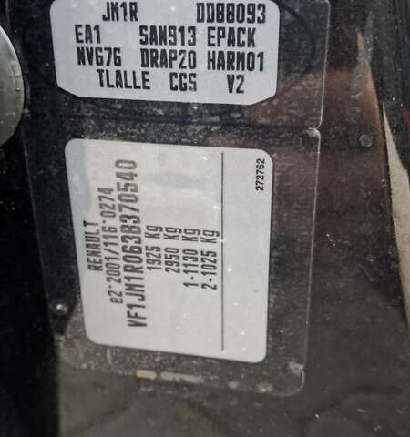 Чорний Рено Сценік, об'ємом двигуна 1.6 л та пробігом 226 тис. км за 4650 $, фото 17 на Automoto.ua