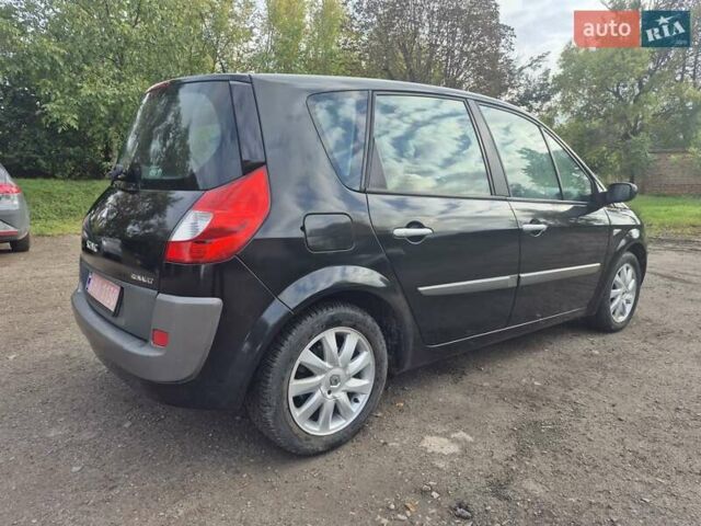 Рено Сценик 2007 в Луцке на Automoto.ua Черный Рено Сценик, объемом двигателя 1.6 л и пробегом 161 тыс. км за 5100 $, фото 10 на Automoto.ua