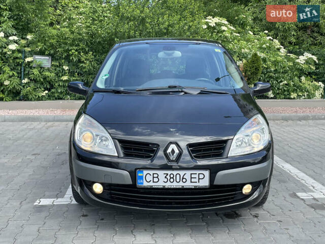Черный Рено Сценик, объемом двигателя 1.6 л и пробегом 200 тыс. км за 5500 $, фото 5 на Automoto.ua
