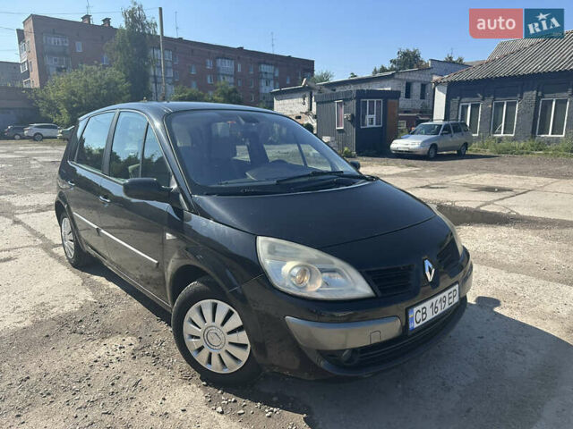 Черный Рено Сценик, объемом двигателя 1.6 л и пробегом 272 тыс. км за 4499 $, фото 1 на Automoto.ua