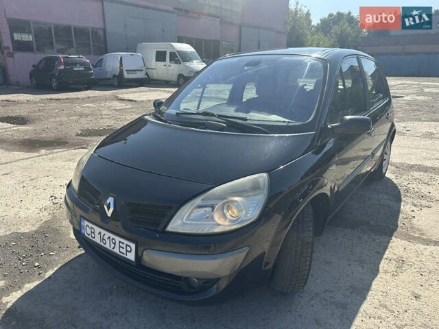 Черный Рено Сценик, объемом двигателя 1.6 л и пробегом 272 тыс. км за 4499 $, фото 17 на Automoto.ua