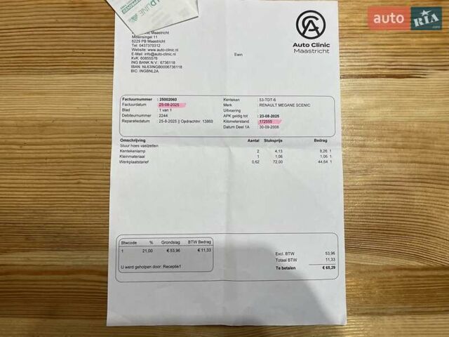 Чорний Рено Сценік, об'ємом двигуна 1.6 л та пробігом 174 тис. км за 6500 $, фото 78 на Automoto.ua