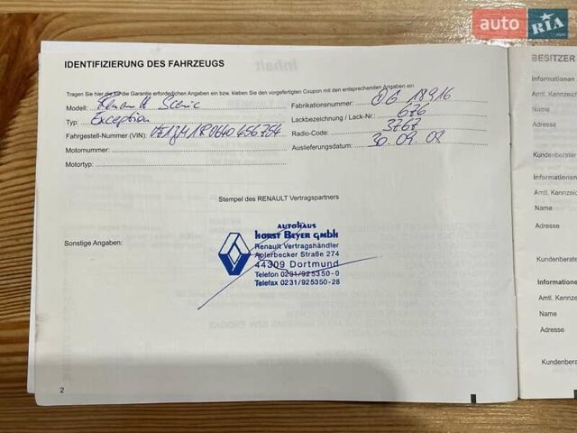 Чорний Рено Сценік, об'ємом двигуна 1.6 л та пробігом 174 тис. км за 6500 $, фото 67 на Automoto.ua