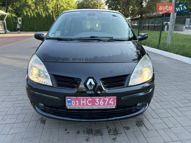 Черный Рено Сценик, объемом двигателя 1.6 л и пробегом 186 тыс. км за 5450 $, фото 1 на Automoto.ua