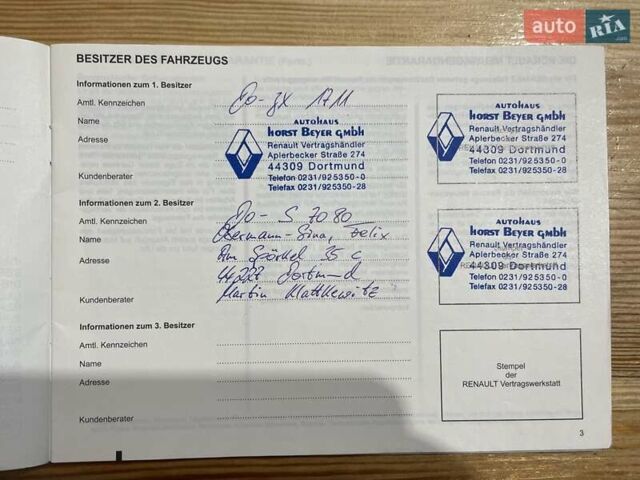 Чорний Рено Сценік, об'ємом двигуна 1.6 л та пробігом 174 тис. км за 6500 $, фото 68 на Automoto.ua
