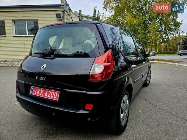 Черный Рено Сценик, объемом двигателя 1.6 л и пробегом 185 тыс. км за 5800 $, фото 36 на Automoto.ua
